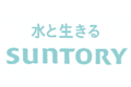 サントリービア＆スピリッツ株式会社 青森支店